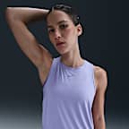 ☆NIKE☆Nike One Women's Nike One Women's Dri-FIT Tank Top. Nike.com